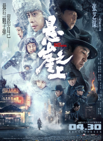 她在学校的那些事